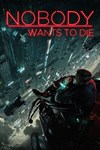 Nobody Wants to Die XBOX Быстрая доставка