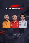 F1® Manager 2024 XBOX Быстрая доставка
