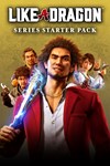 LIKE A DRAGON Series Starter Pack XBOX Быстро