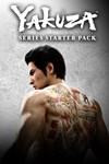 YAKUZA Series Starter Pack XBOX Быстро