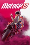 MotoGP™19 XBOX Быстрая доставка