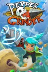 Pepper Grinder XBOX Быстрая доставка