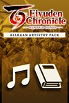 Allraan Artistry Pack XBOX Быстрая доставка