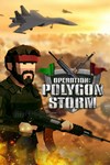 Operation: Polygon Storm XBOX Быстрая доставка