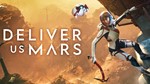 Deliver Us Mars Deluxe Edition | Steam Offline