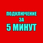  Murdered: Soul Suspect ️ PS4/PS5/ПС Турция 