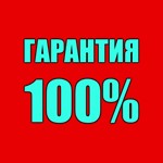 Guilty Gear Strive/GGST Season Pass 1️PS/ПС Турция - изображение № 3