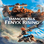  Immortals Fenyx Rising ️ PS4/PS5/ПС Турция 