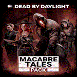 ️ Dead by Daylight Жуткие истории  Эпик Геймс EGS ️