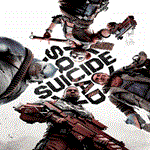 ️ Suicide Squad / Отряд Самоубийц  Эпик Геймс EGS ️