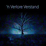 ️ n Verlore Verstand ПК Эпик Геймс EGS ️