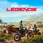  MX vs ATV Legends ️ PS4/PS5/ПС Турция 