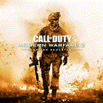 CoD Modern Warfare 2 Campaign RemasteredPS/ПС Турция