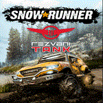 ️ SnowRunner - Rezvani Tank ПК Эпик Геймс EGS ️