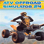 ️ ATV Offroad Simulator 24 ️ ПК Эпик Геймс EGS ️