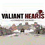 Valiant Hearts: Coming ️ PS4/PS/ПС Турция