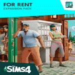 ️ Симс 4 - Дополнение Сдается! DLC ПК Эпик Геймс EGS