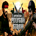 ️ Operation Polygon Storm ️ ПК Эпик Геймс EGS ️