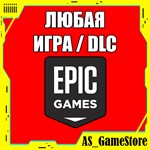  Купить Игру Epic Games / ЕГС ПК  Эпик Геймс | Турция