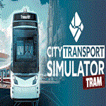 ️ City Transport Simulator: Tram ️ПК Эпик Геймс EGS️