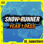 SnowRunner Сезонный пропуск 1 года |ПК Эпик Геймс EGS