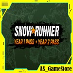 SnowRunner Сезонный пропуск 1-2 года | ПК Эпик Геймс