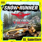  SnowRunner - Rezvani Tank | ПК Эпик Геймс EGS