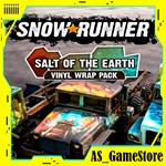 SnowRunner набор Salt of the Earth |PC Эпик Геймс EGS