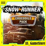  SnowRunner - набор Crocodile | ПК Эпик Геймс EGS