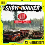 SnowRunner - TATRA Dual Pack | ПК Эпик Геймс EGS