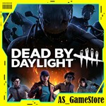 Dead by Daylight /ДБД/ Дед Бай Дейлайт |ПК Эпик Геймс