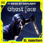 Dead by Daylight Ghost Face / Крик |ПК Эпик Геймс EGS