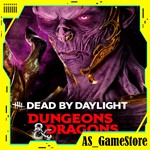 Dead by Daylight Dungeons & Dragons|ПК Эпик Геймс EGS