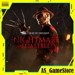 Dead by Daylight Кошмар на улице Вязов|Эпик Геймс EGS