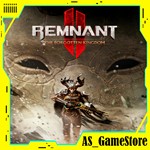 Remnant 2 The Forgotten Kingdom | ПК Эпик Геймс EGS