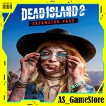 Dead Island 2 Expansion Pass |DLC| ПК Эпик Геймс EGS