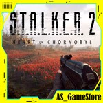 STALKER 2 Heart of Chornobyl / Сталкер 2 | Эпик Геймс