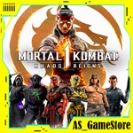 Mortal Kombat 1 Khaos Reigns Bundle|DLC|PS5/ПС Турция