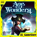 Age of Wonders 4 | PS5/ПС Турция