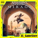Ассасин Крид Мираж / Mirage / АС |PS4/PS5/ПС Турция