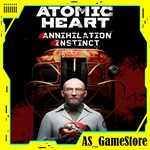 Атомик Харт Инстинкт Истребления | PS4/PS5/ПС Турция