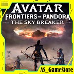 Аватар Рубежи Пандоры/Sky Breaker |DLC| PS5/ПС Турция