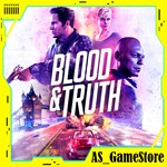 Blood & Truth VR | PS4/PS5/ПС Турция