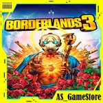 Borderlands 3/ Бордерлендс 3 | PS4/PS5/ПС Турция