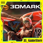 3DMark / 3Д Марк | ПК Эпик Геймс EGS
