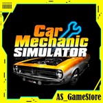 Car Mechanic Simulator | PS4/PS5/ПС Турция