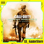  COD Modern Warfare 2 Campaign Remastered |ПС Турция