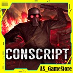 CONSCRIPT / КОНСКРИПТ | PS4/PS5/ПС Турция