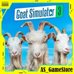 Goat Simulator 3 / Симулятор козла 3 | Эпик Геймс EGS