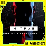 HITMAN World / Хитман / Хитмэн | ПК Эпик Геймс EGS